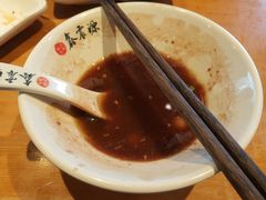 -熙盛源(凤凰街店)