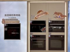 -铁西体育场