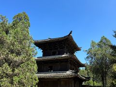 -云中大漈
