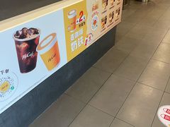 -麦当劳(曲阳店)