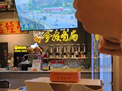 -有局·成都市井烧烤·精酿啤酒(双楠店)