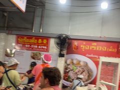 -榮泰米粉湯(Left Shop)