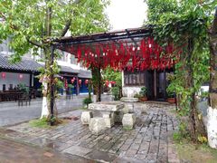 -浈阳坊旅游小镇