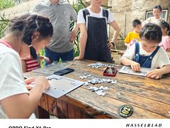 -海堤葡萄园中小学生研学基地