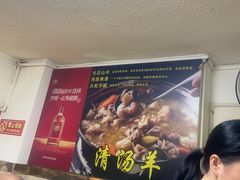 -茂港柏香(侨港路店)