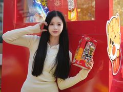 -长沙友阿奥特莱斯