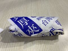 -眷村阿嬷(花城汇店)