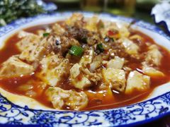 麻婆豆腐-邱二餐馆