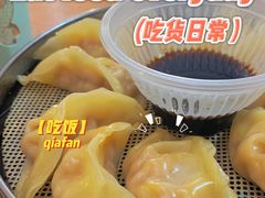 -十里铺铁板鱿鱼