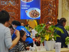 -丝路伊兰·兰州牛肉面(牛街总店)
