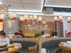 -十二点·辣椒炒肉(南山店)