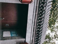 -锦尚阁烤鱼•天津菜(宣武门胡同店)