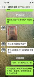 -梧桐照相馆(维景国际店)