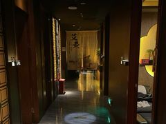 -江南足纪·影院足道·轻奢SPA(笋岗HALO广场店)