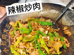 -费大厨辣椒炒肉(高铁吾悦广场店)
