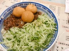 -双喜老铺(人民广场店)