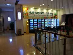 -南美元生态大酒店(海珠店)
