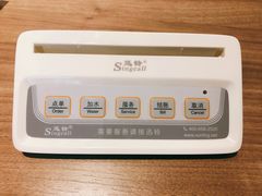 -鲜螺湾(鹏欣丽都店)