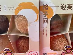 -仟吉KenGee(蔡甸店)