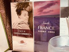 -王品牛排(合肥万象城店)