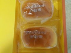 -好利来(交大店)