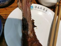 -泽成冰煮羊(非·遗三分店)