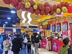 -爱玩嘉年华(龙湖曲江天街店)