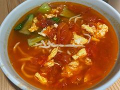 -味绝西面