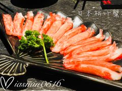 日本松叶蟹柳-龙门养心粥火锅(祥恒广场店)