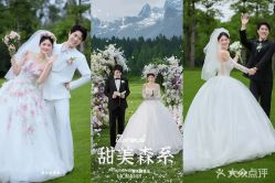 -莫兰迪婚纱摄影