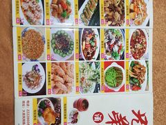 -兄弟酒楼(凤翔商业广场店)