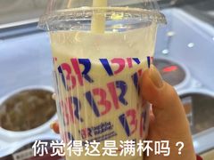 -芭斯罗缤31冰淇淋(BHG MALL上地店)
