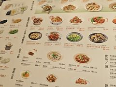 -船歌·鱼水饺青岛菜(国贸商城店)