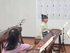 -秦汉胡同国学书法围棋古筝书院(长寿路分馆)