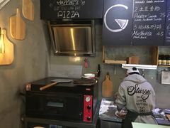 -Gather pizza