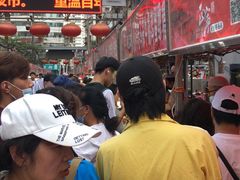 -清真老马家国华牛奶鸡蛋醪糟(正宁路店)