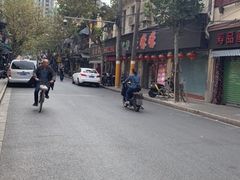 -逸桂禾面馆