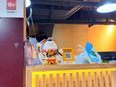 -白兔子密室(长寿路店)