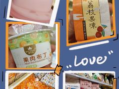 -中百仓储超市(百步亭花园路店)