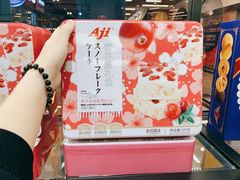 -横琴购口岸商业广场