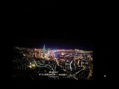 -万达影城(港闸万达广场IMAX店)