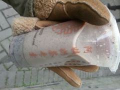 android_upload_pic-阿姨奶茶专卖(舌涧道杭州惠民路创始店)