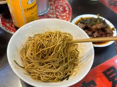 -逸桂禾面馆