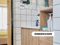 -住范儿家装·整体家装·装修设计