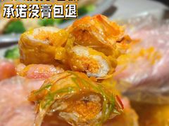 -长安·大茶饭