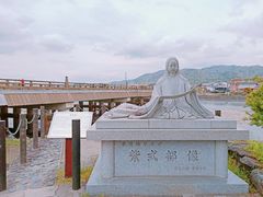 -宇治市源氏物语博物馆