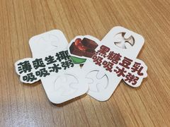 -宏状元现熬粥·京味菜(黄寺大街店)