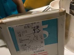 -领鲜活海鲜榴莲自助火锅(东门店)