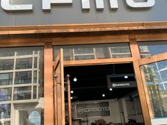 -清风顺源摩托车销售中心北京旗利(海淀店)