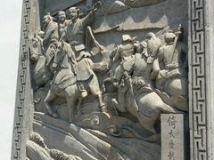 -金庸书院